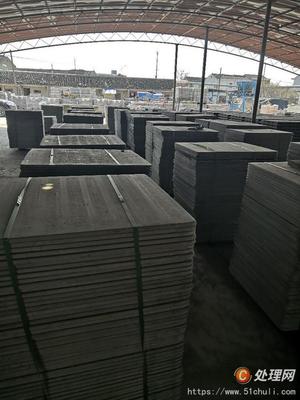 转让PVC砖机托板 高效耐用的理想选择