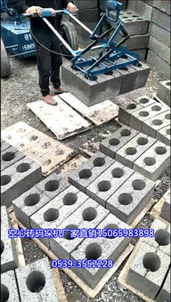 空心砖码砖机390电动与砖机托板的协同应用